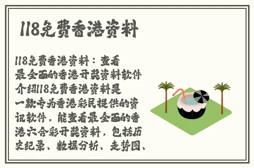 国产精品国语自产拍在线观看