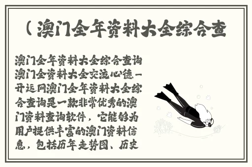 美美哒免费高清影院7