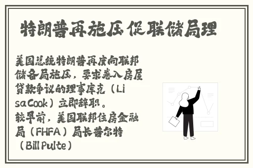 榴莲视频apP下载入口