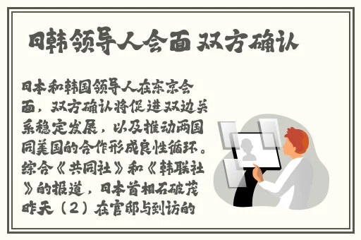 糖心VL0g