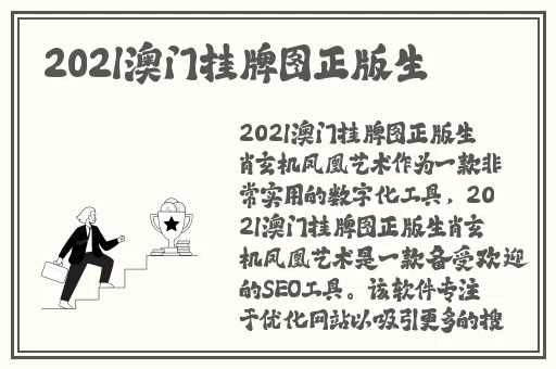 小草在线观看视频免费2019